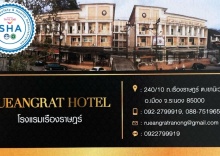 Одноместный номер Standard односпальная кровать в Rueangrat Hotel