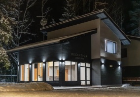 Вилла/Бунгало Zimino Park в Ленинградской области