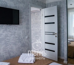 ДЕ ЛЮКС в Гавань