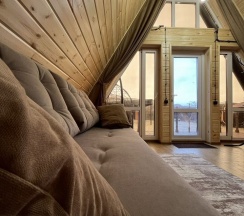 Дом в Афрейм