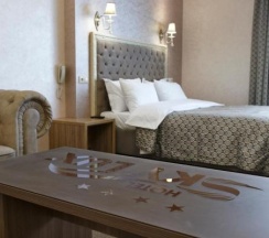 Люкс Комфорт (мини-бар включен) в SKY LUX HOTEL