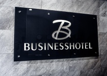 Магнитогорск: Отель BusinessHotel