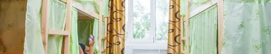 Кровать в общем номере (мужской номер) (общая ванная комната) в ХостелРус