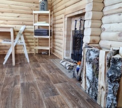 Дом в Фазенда