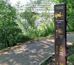 Номер Standard в Апарт-отель Селфрич