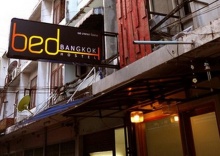 Одноместный номер Standard в Bed Bangkok Hostel