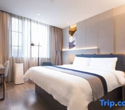 Двухместный номер Standard двуспальная кровать в Motel168 Shanghai Qi Bao Inn