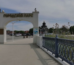Квартира в Апартаменты на Псекупская улица, 54