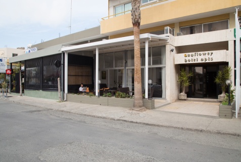 Ларнака: Отель Sunflower Hotel Apartments