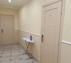 ЭКОНОМ в Orange Hotel