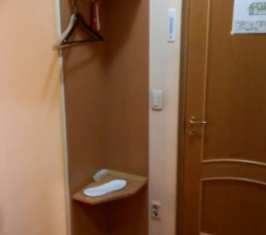 Номер одноместный в Пятый угол