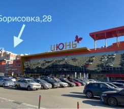 Квартира в Апартаменты на Борисовка,28