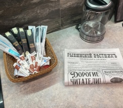 Двухместные апартаменты c 1 комнатой (двуспальная кровать) в Апартаменты Уютные дизайнерские в историческом центре Рыбинска