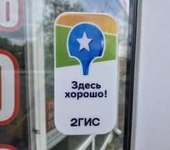 Двухместный номер Superior с балконом и с красивым видом из окна (двуспальная кровать) в Квартира Калина на Мира 1