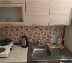 Стебель бамбука в Инь-Ян