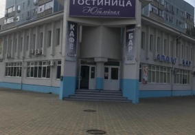 Отель Юбилейная в Тихорецке