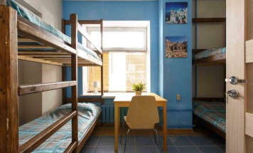 Верхнее место в четырехместном общем номере в Yo! Hostel