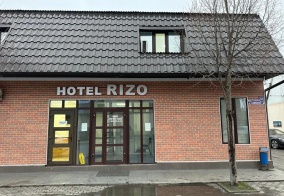 Гостевой дом Rizo в Чеченской Республике
