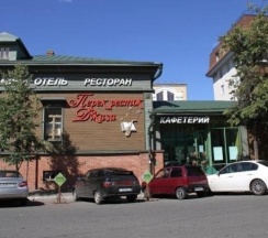 Стандарт с двумя раздельными кроватями в Перекресток джаза