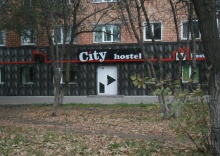 Красноярск: Хостел City hostel