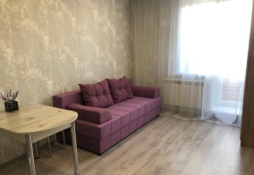 Апартаменты Декабрист в Чите