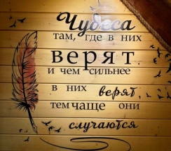 Четырёхместный ОТЕЛЬ 4 в Командор