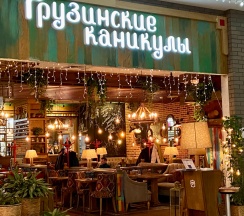 Квартира в Апартаменты на Борисовка,28