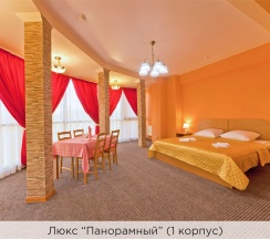 Люкс "Панорамный" в К-визит