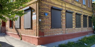 Нижний Новгород: Мини-отель Стрежень