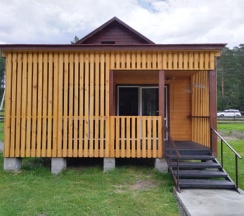 Дом в Лунный свет