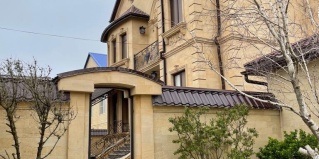 Махачкала: Мини-отель Сарир