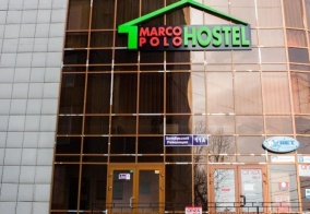 Хостел Автовокзалъ в Иркутске