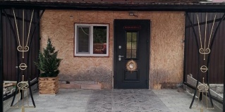 Чапаевск: Хостел Жара