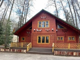 Турбаза HolidayPark в Удмуртской Республике