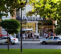 198 в Краснодар