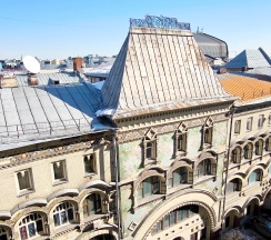 Квартира в Апартаменты на Тверская улица, 6с1