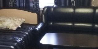 Кизел: Мини-отель Трест