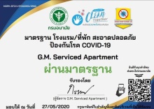 Номер Superior с 2 комнатами в Отель GM Serviced Apartment