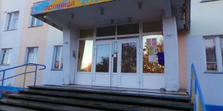Полярный: Отель Чайка