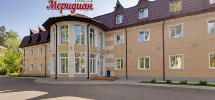 Ангарск: Отель Меридиан