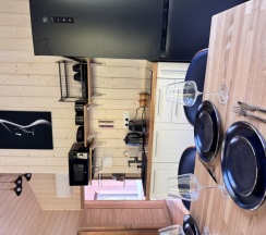 Огонёк в Лис и Лес