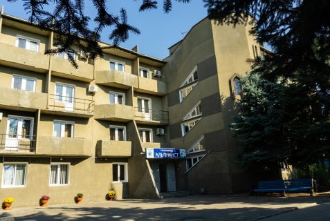 Нальчик: Отель Альпинист