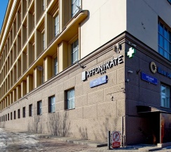 Люкс в Affonykate hotel