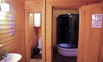 Номер эконом с 2 односпальными кроватями в Набаймар