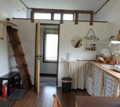 Дом 2 в Смородина