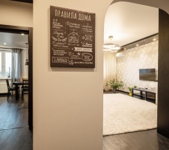 2-комнатные апартаменты улучшенные ул. Павлюхина, 108 Б в Апартаменты KazanHome на улице Павлюхина 108Б