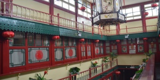 Пекин: Отель Qianmen Courtyard Hotel