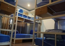 Кровать в общем номере в T2B Home - Hostel