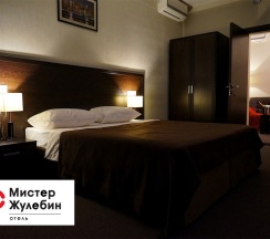 СЮИТ двухкомнатный в Мистер Жулебин