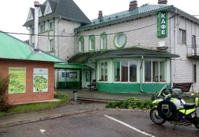 Мини-отель Загородный дом в Тверской области
